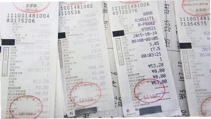 放票规则模糊真伪难辨，如何避免高价购票？