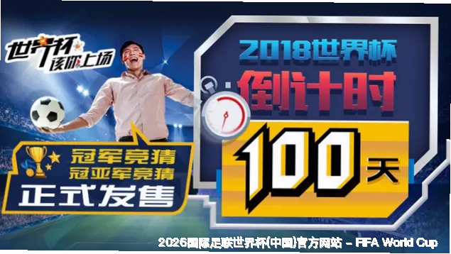 核心团队与专业资质